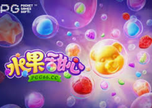 壹号电子娱乐app下载2024最新版