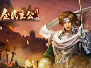 壹号电子娱乐app下载客户端