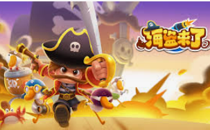 壹号电子娱乐app下载桌面版客户端