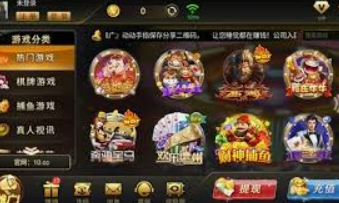 壹号电子娱乐app下载2024最新版